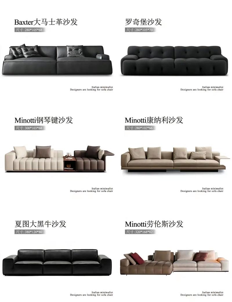 佛山制造，匠心独运 揭秘精品沙发的源头工厂