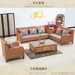 木艺家具供应信息与批发价格指南 一键找到优质产品